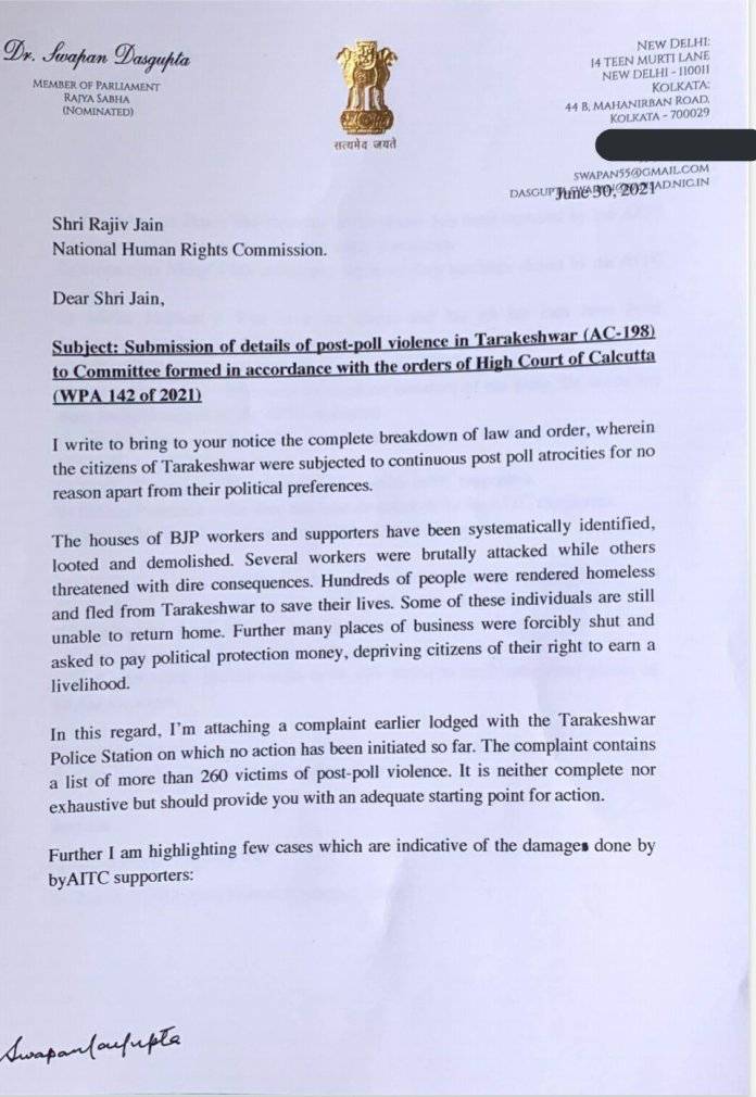 Screengrab of the letter by Swapan Dasgupta image via Anindya
