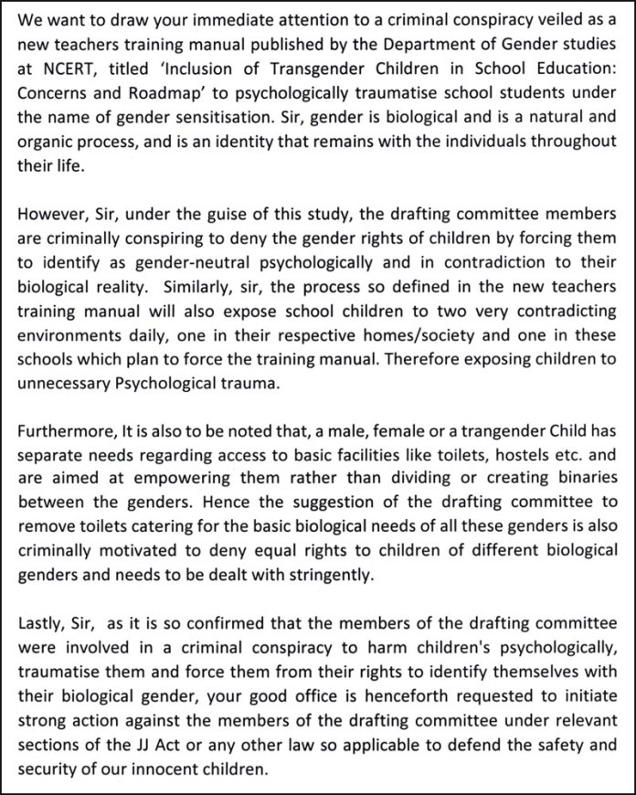Complaint filed highlighting problems with the manual issued by NCERT aimed at gender sensitization in schools