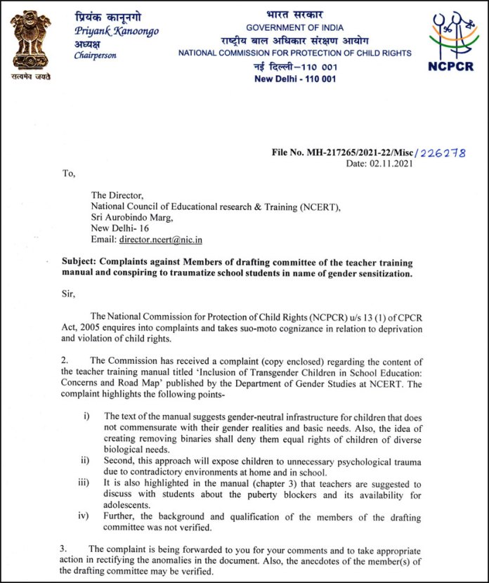 Letter issued by NCPCR to NCERT