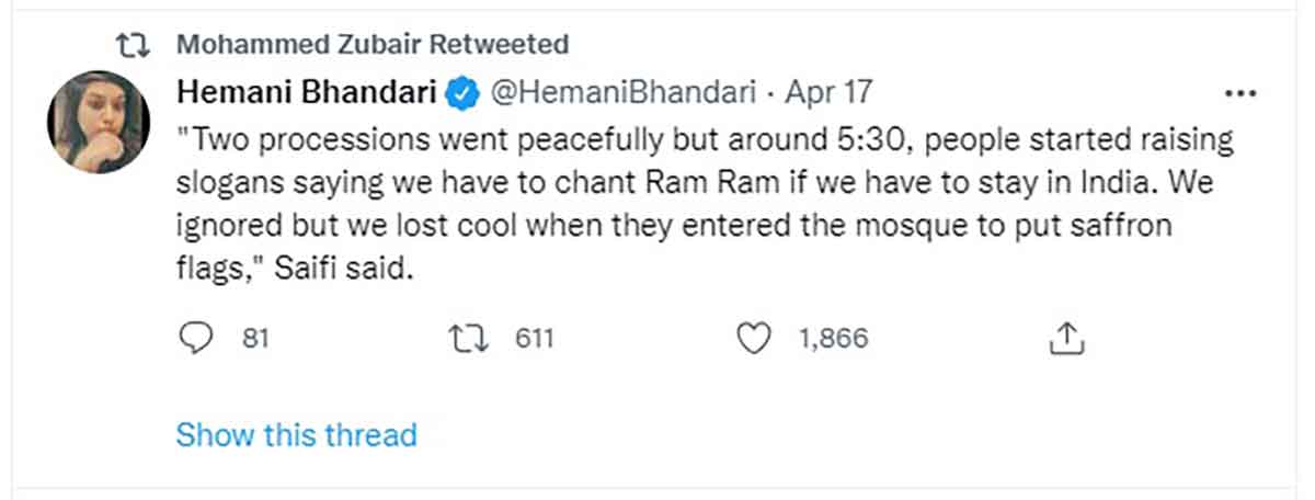 Mohammed Zubair retweeted Hemani Bhandari’s Tweet