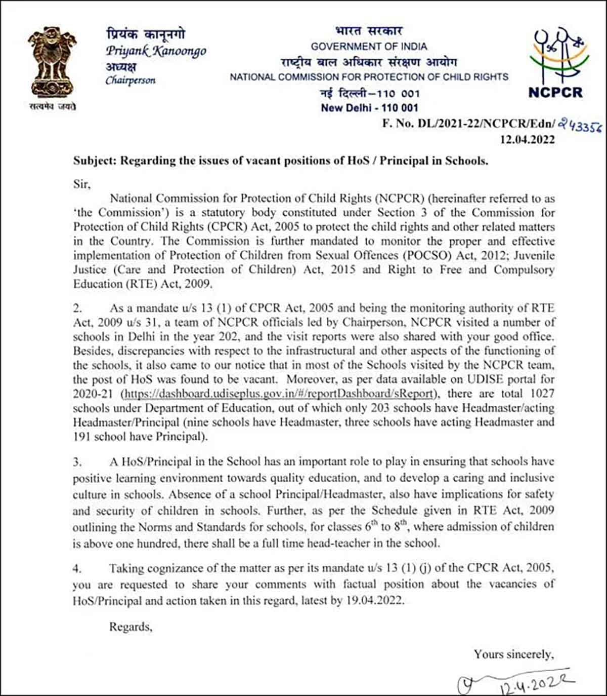 NCPCR has asked the chief secretary to share the factual position about the vacancies of Principal in Govt Schools