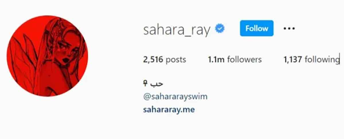 Screengrab of the Instagram account of Sahara Ray